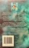 Book Back Cover