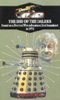 Book Edition Cover