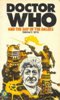 Book Edition Cover