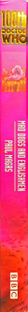 Book Spine