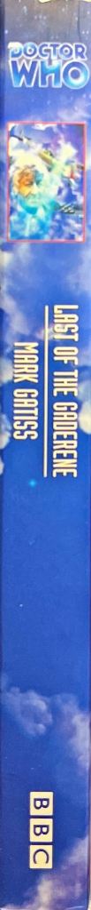 Book Spine