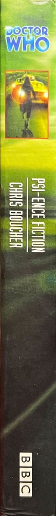 Book Spine