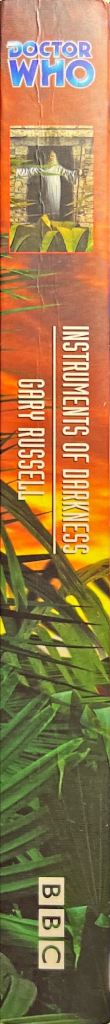 Book Spine