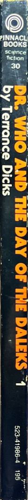 Book Spine
