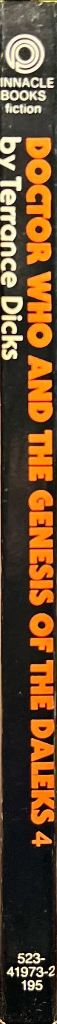 Book Spine