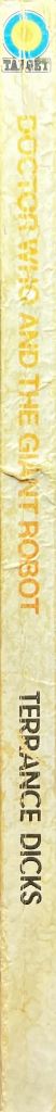 Book Spine