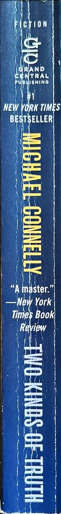 Book Spine