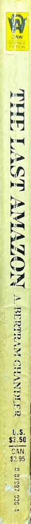 Book Spine