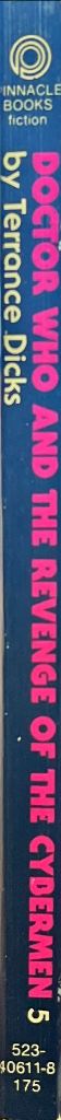 Book Spine