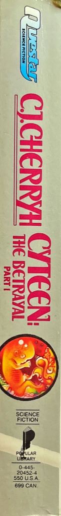 Book Spine