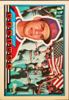 1989 Topps  65
