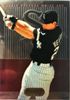 1995 Bowman