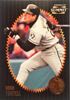 1996 Summit  79
