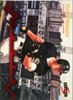 1997 Score Heart of the Border 6