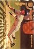 1998 Donruss Silver Press Proofs 66