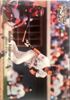 1998 Sports Illustrated Then and Now 137