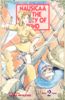 Comic Book Cover