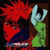 A.D.Police Original Soundtrack Stage "A" cover