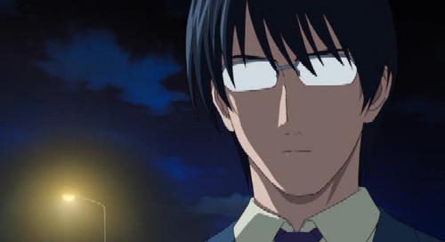 Image of Kurama
