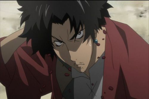 Image of Mugen