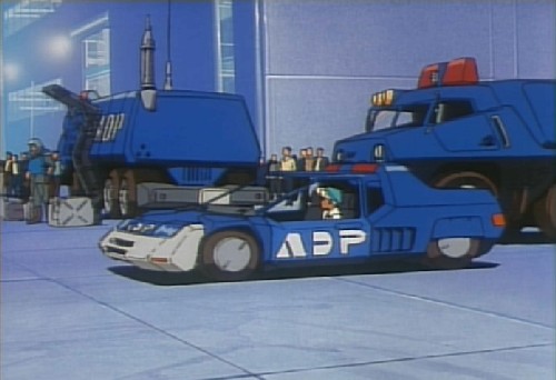 Image 3 of this episode