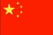 Flag of China, People